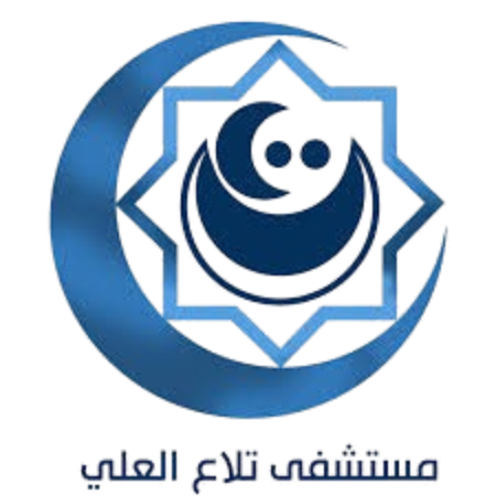 مستشفى تلاع العلي